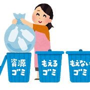 gomi_bunbetsu