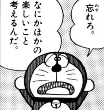 61e5eae5