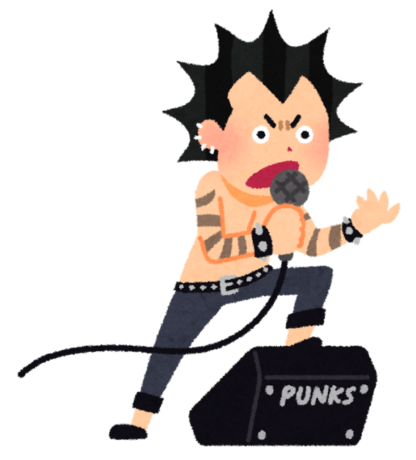 music_punk_rocker