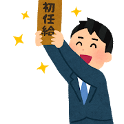 kyuryou_syoninkyu_man