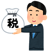 money_nouzei_man