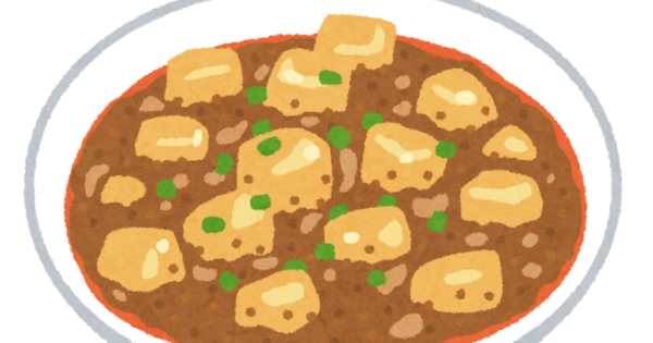 food_mabo_doufu