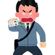 job_jushinryou_syukin_angry