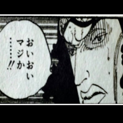 9y7DMyyx_400x400 (1)