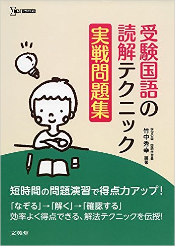 _SX354_BO1,204,203,200_