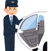 job_car_untensyu