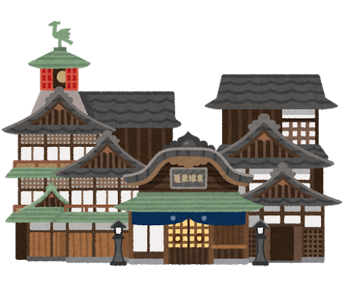 building_dougo_onsen