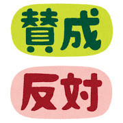 thumbnail_text_agreement