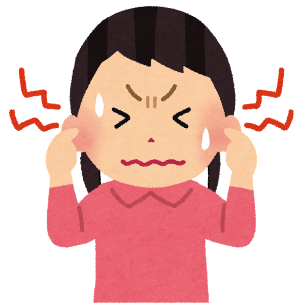 miminari
