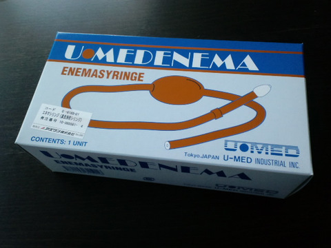 エネマシリンジで鼻洗浄(鼻うがい)