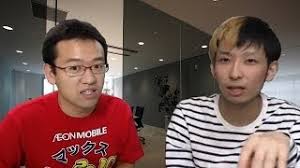 ダウンロード (1)