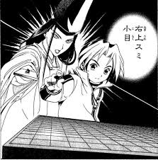 ダウンロード (2)