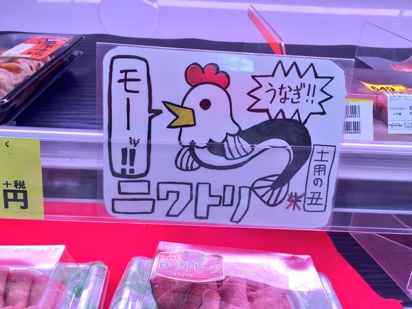 DFav02tXkAIujeE