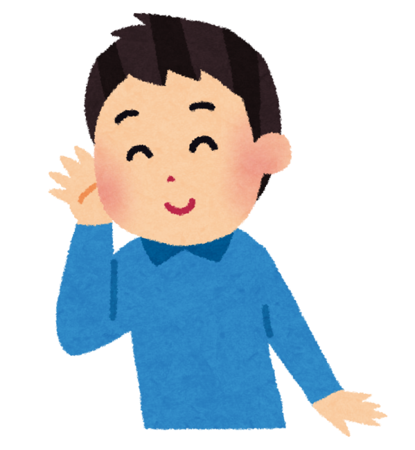 kiku_man