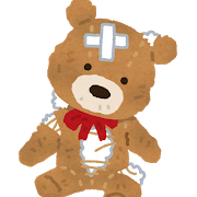 nuigurumi_bear_boroboro