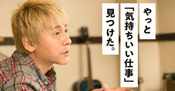 20180426-00010000-srnijugo-000-4-view