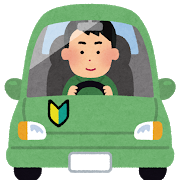 car_drive_mark_syoshinsya
