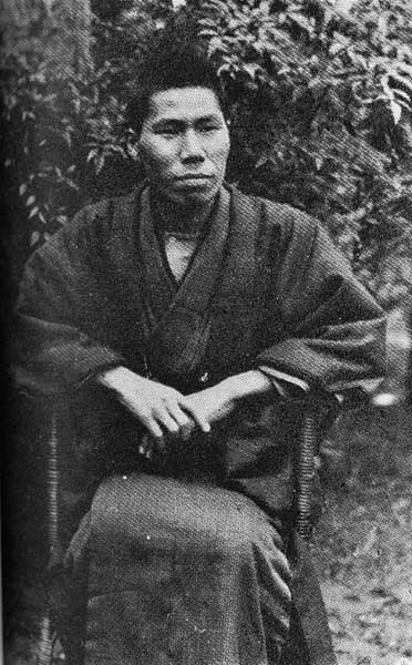 kajii