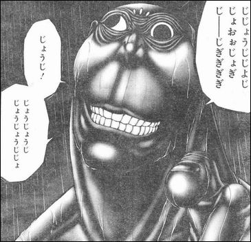 terra_formars_2