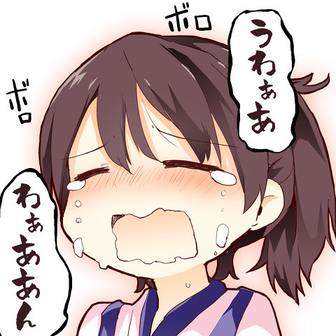 42471789