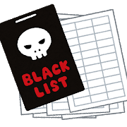 black_list