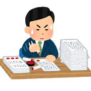 document_hanko_bunka