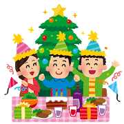 party_christmas