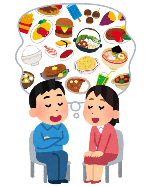 food_omoide
