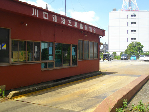 img_keiryo01