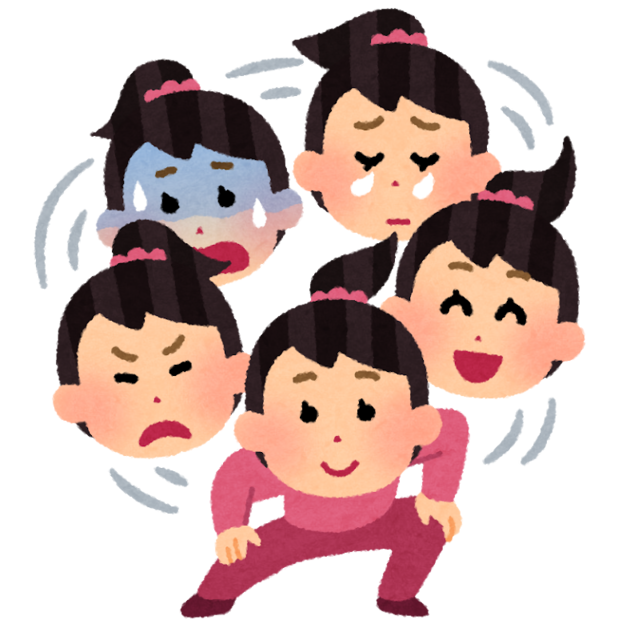 joucho_fuantei_woman.png