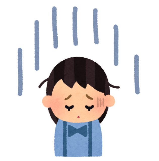 kuji_hazure_woman.png