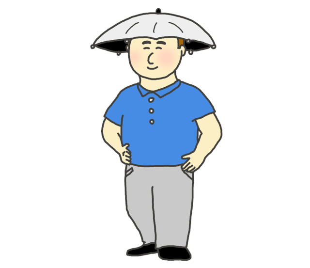 10-190524-umbrella.png