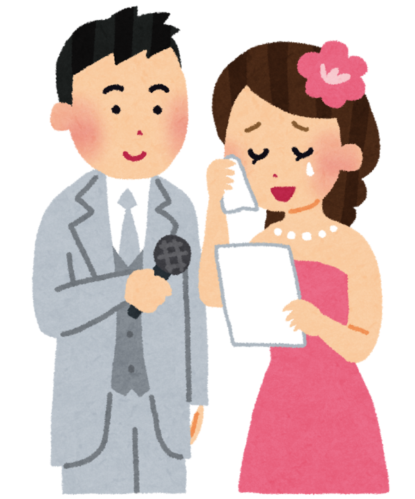 maiden_name