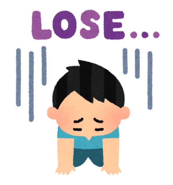 pose_lose_boy