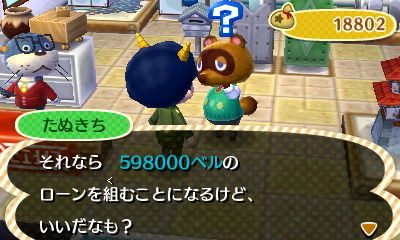 hni_0001