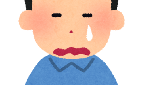 イラストや 泣く-1-500x300