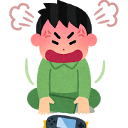 game_yatsuatari
