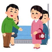 train_yuzuru_ninpu_mark
