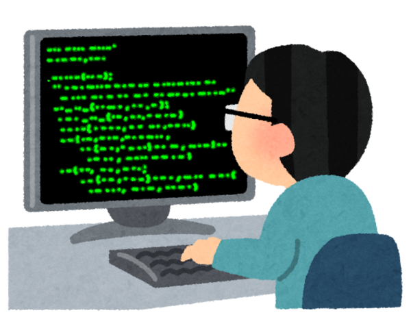 job_programmer