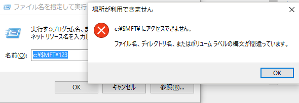 2ff8f99aff
