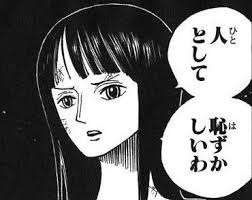 ダウンロード (8)