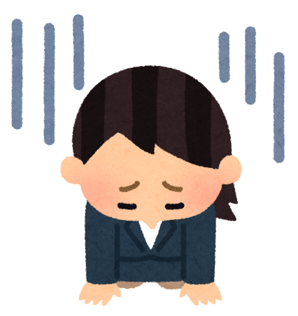 pose_ochikomu_businesswoman