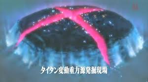 ダウンロード