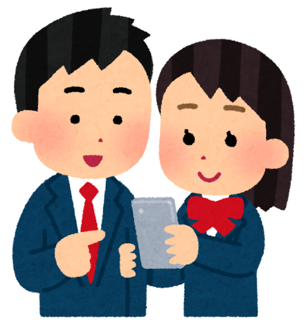 smartphone_couple_school