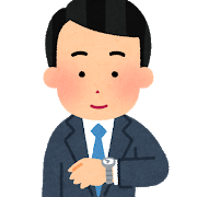 pose_tokei_kakunin_man