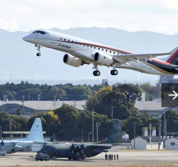 mrj