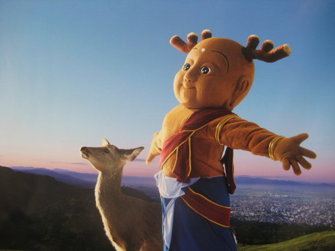 toshi-densetsu_sentokun