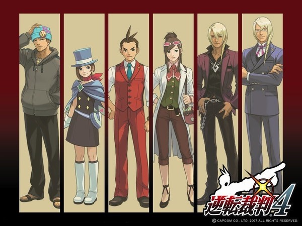 gyakuten-41