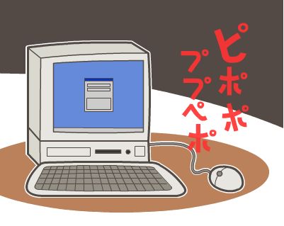 5732213