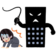 company_black_kigyou